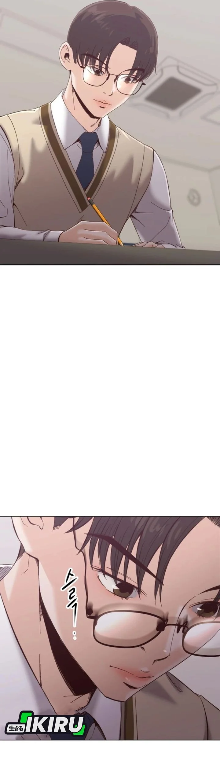 Mirror (Mong-woo) Chapter 12 Gambar 15