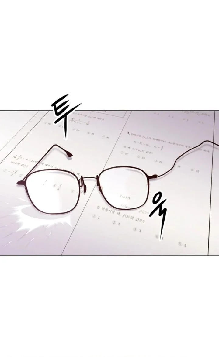 Mirror (Mong-woo) Chapter 12 Gambar 16