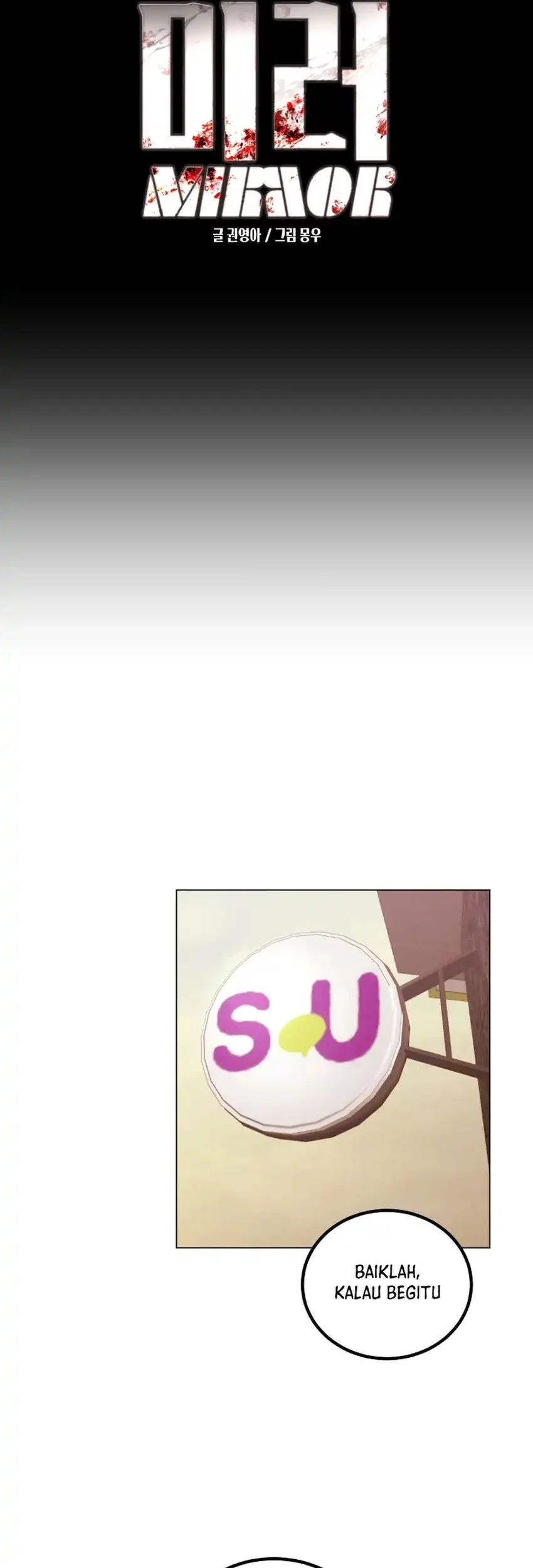 Mirror (Mong-woo) Chapter 13 Gambar 11