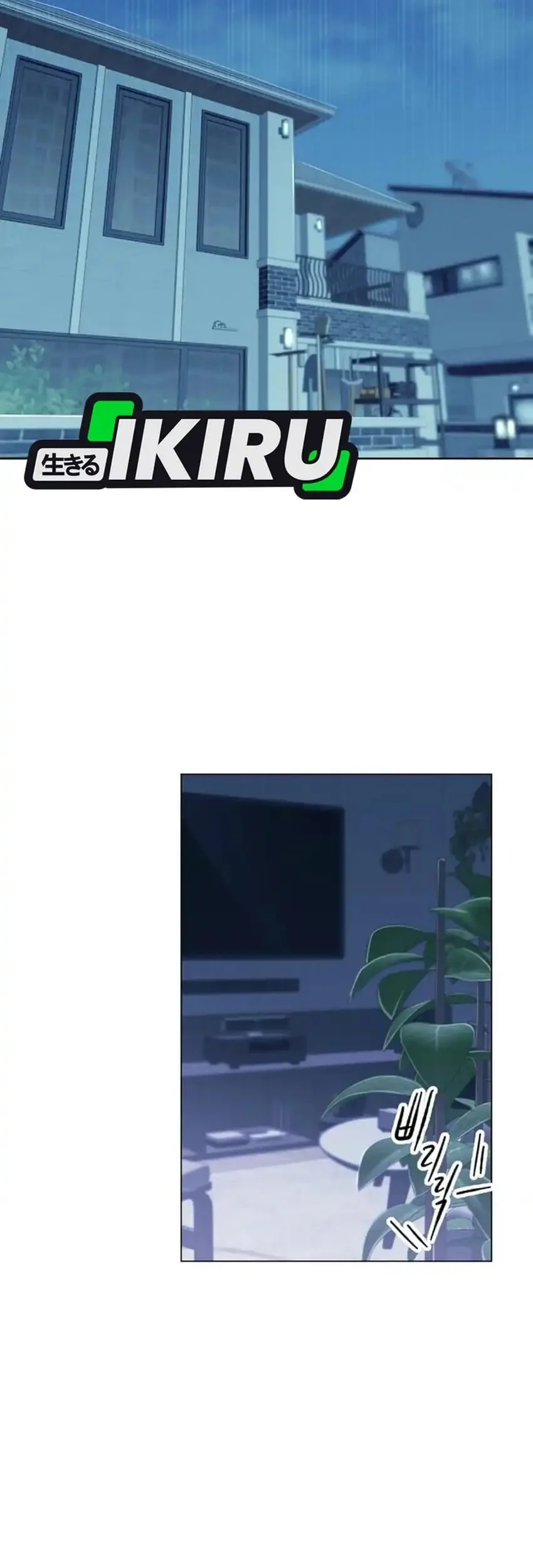 Mirror (Mong-woo) Chapter 14 Gambar 25