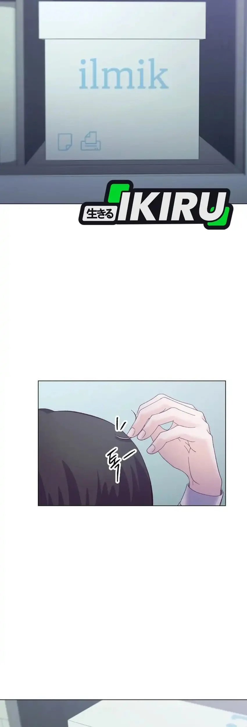 Mirror (Mong-woo) Chapter 14 Gambar 35