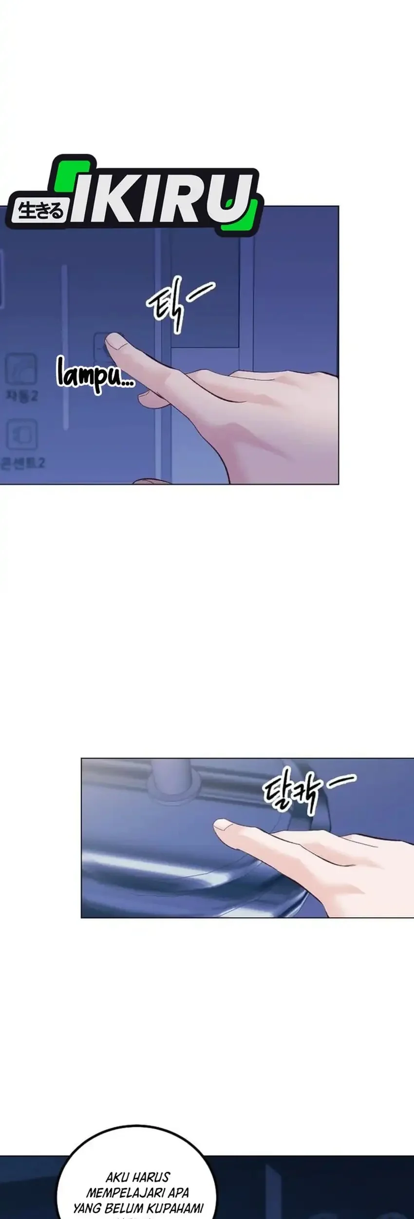 Mirror (Mong-woo) Chapter 14 Gambar 37