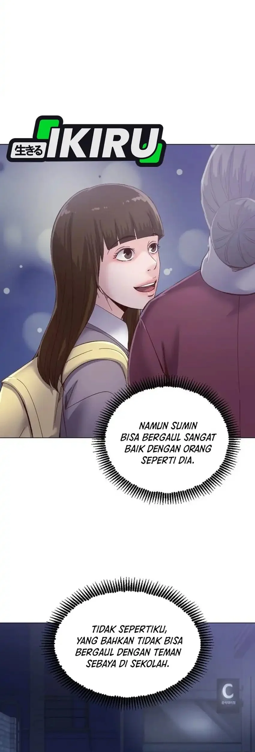 Mirror (Mong-woo) Chapter 14 Gambar 12