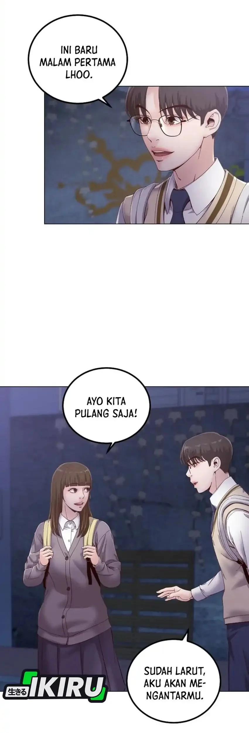 Mirror (Mong-woo) Chapter 14 Gambar 17