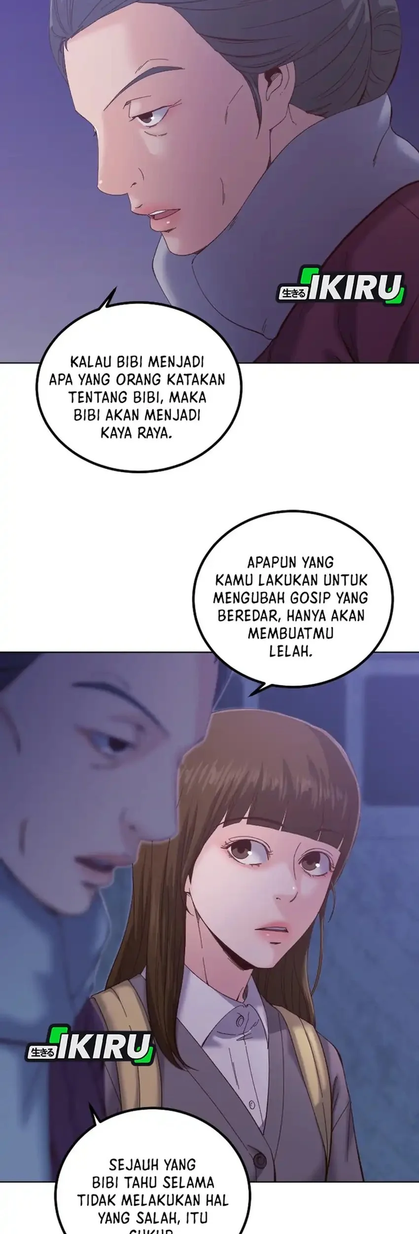 Mirror (Mong-woo) Chapter 15 Gambar 19