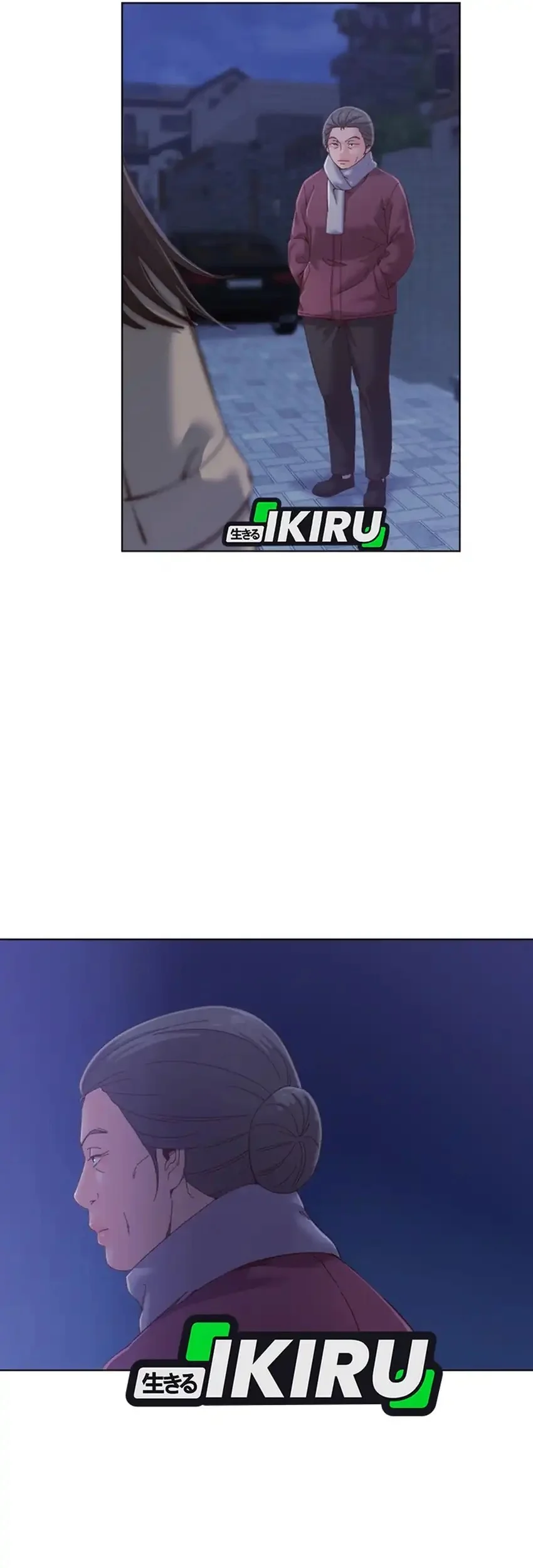 Mirror (Mong-woo) Chapter 15 Gambar 23