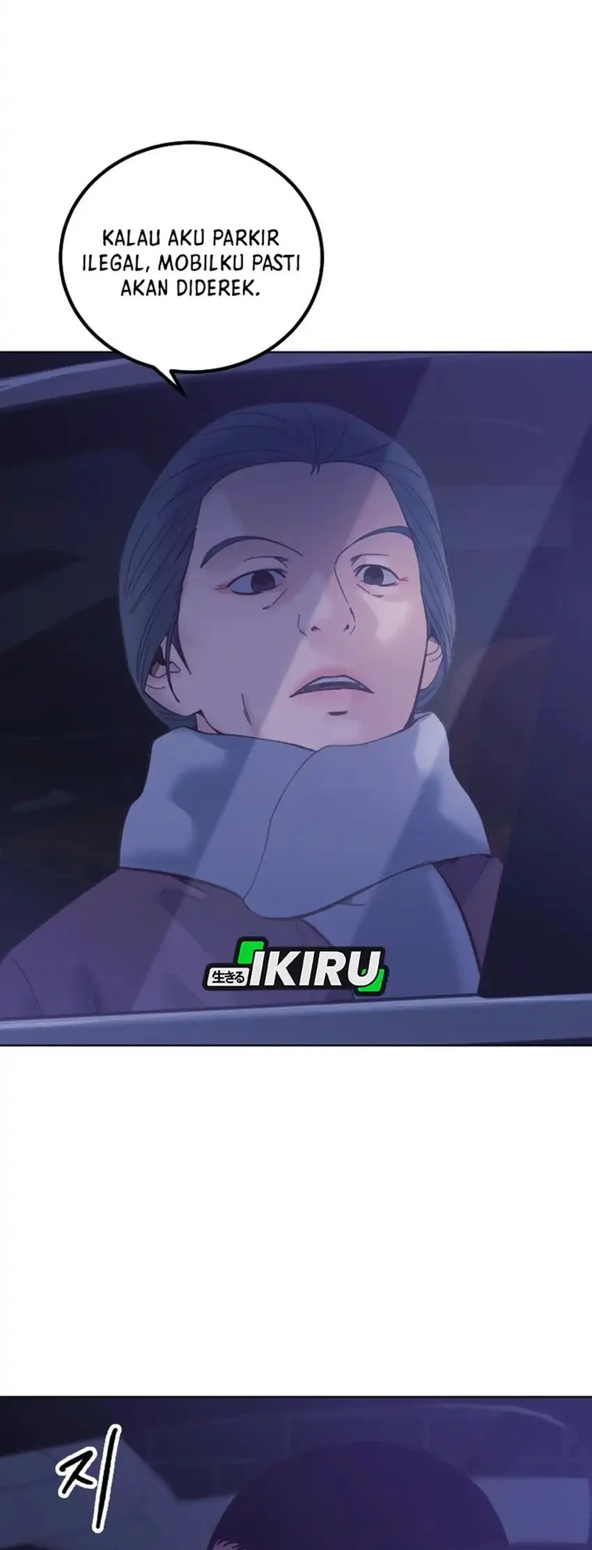 Mirror (Mong-woo) Chapter 15 Gambar 26