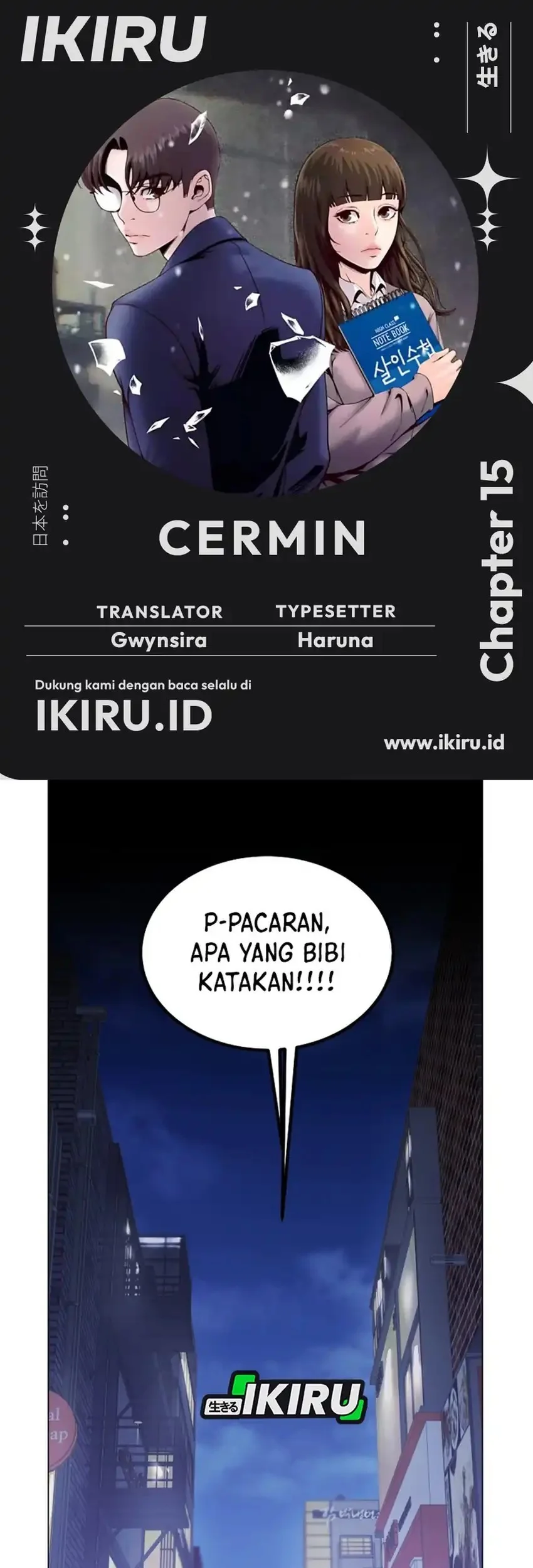 Komik Mirror (Mong-woo) Chapter 15 gambar 1