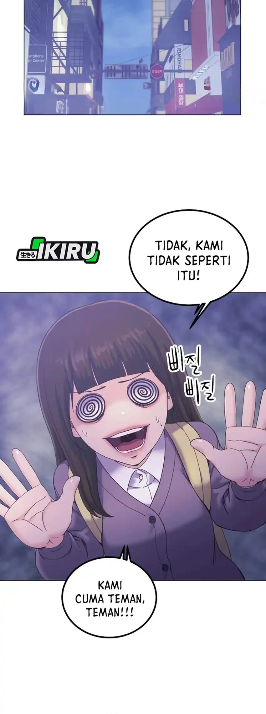 Manhwa Mirror (Mong-woo) Chapter 15 gambar 2