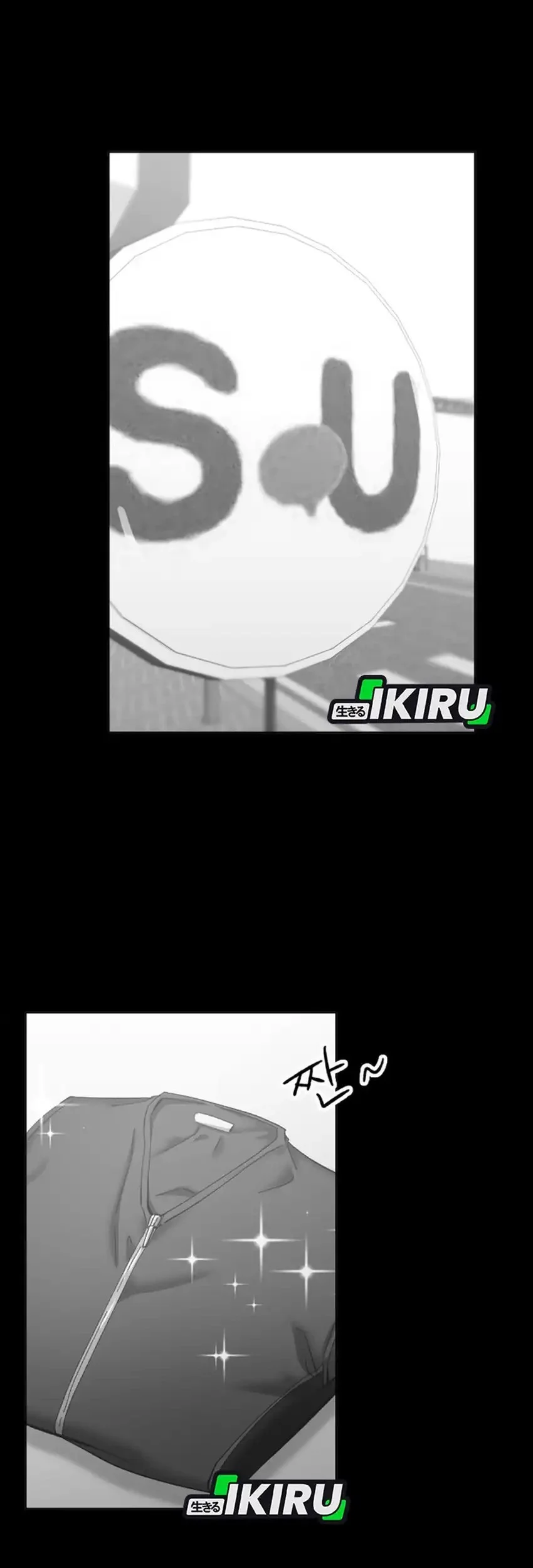 Mirror (Mong-woo) Chapter 15 Gambar 41