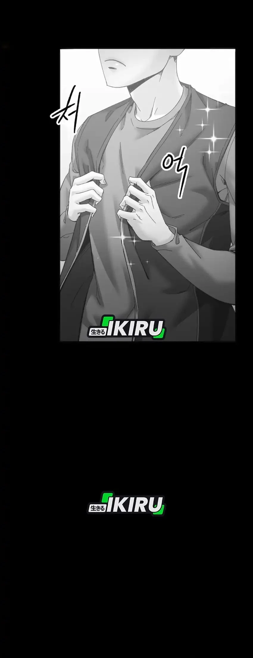 Mirror (Mong-woo) Chapter 15 Gambar 42