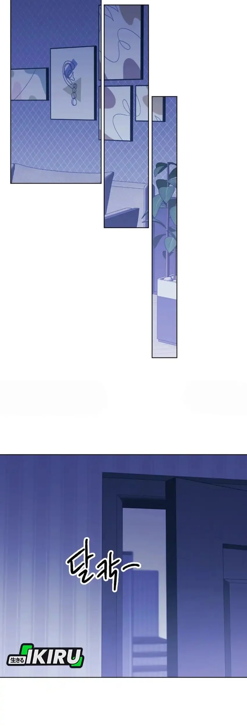 Mirror (Mong-woo) Chapter 15 Gambar 48