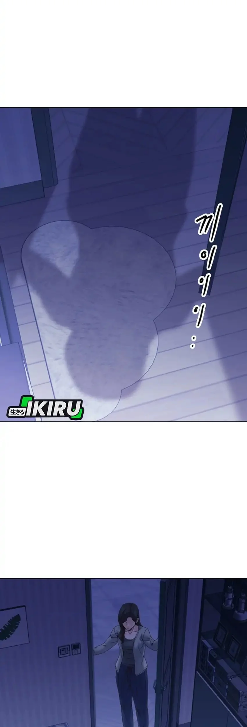 Mirror (Mong-woo) Chapter 15 Gambar 49