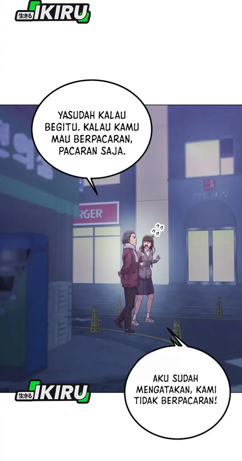 Mirror (Mong-woo) Chapter 15 Gambar 4