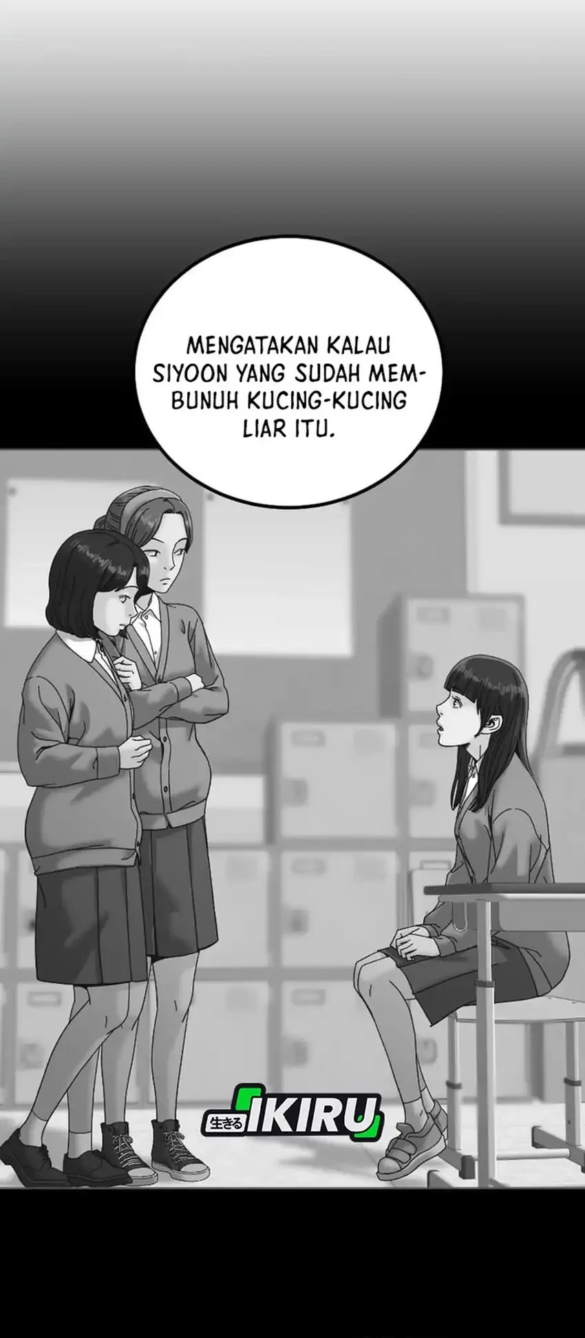 Mirror (Mong-woo) Chapter 15 Gambar 14