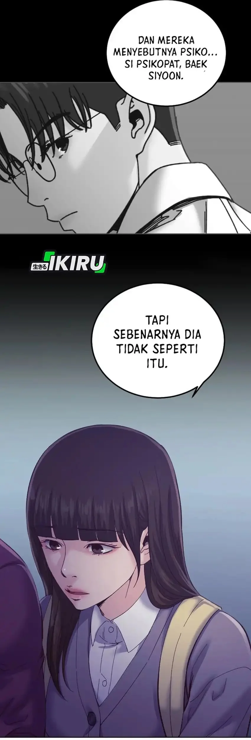 Mirror (Mong-woo) Chapter 15 Gambar 15