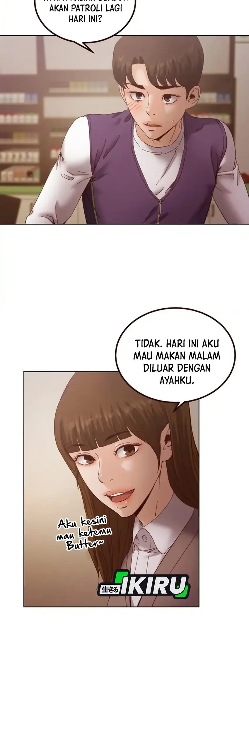 Mirror (Mong-woo) Chapter 16 Gambar 27