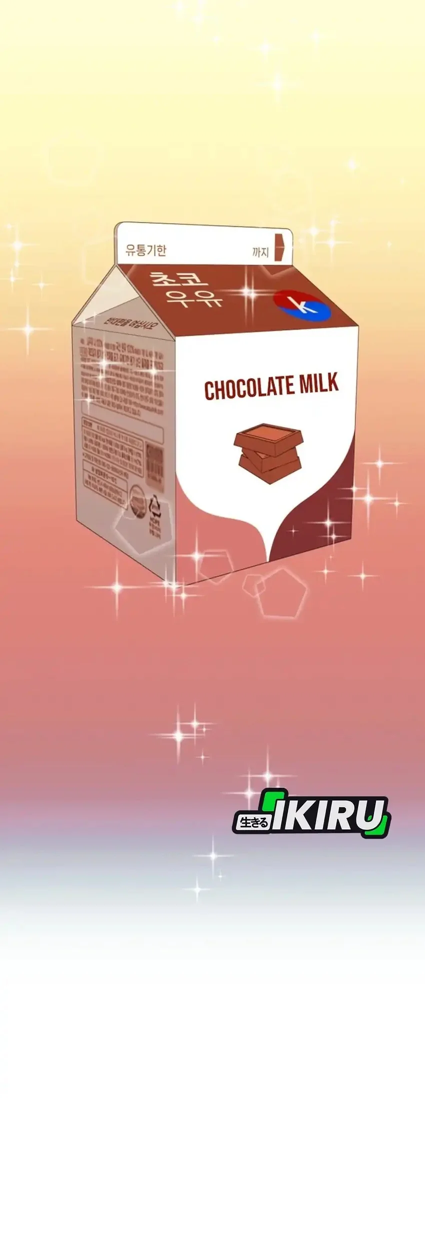 Mirror (Mong-woo) Chapter 16 Gambar 36