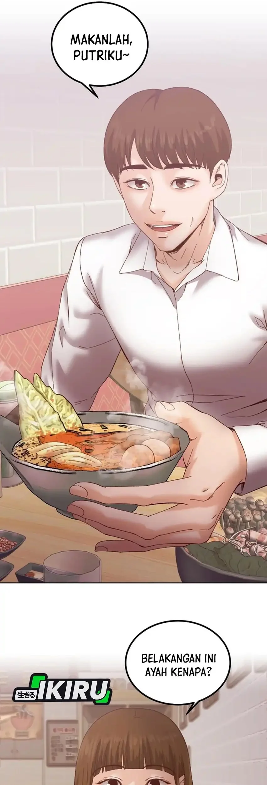 Mirror (Mong-woo) Chapter 16 Gambar 38