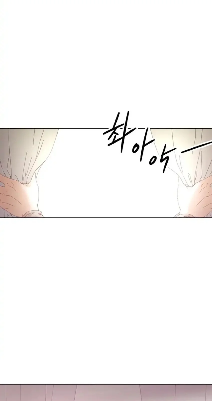 Manhwa Mirror (Mong-woo) Chapter 16 gambar 2
