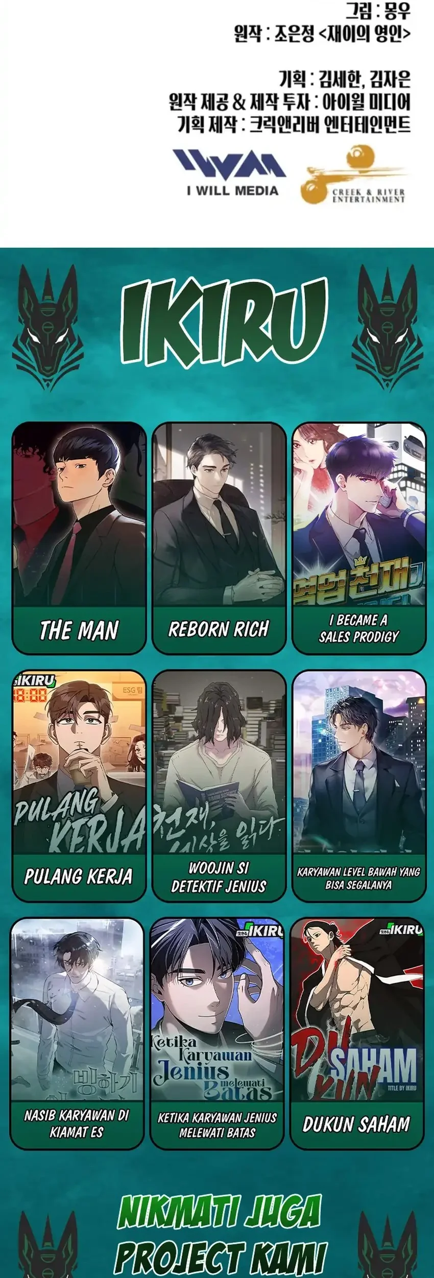 Mirror (Mong-woo) Chapter 16 Gambar 50