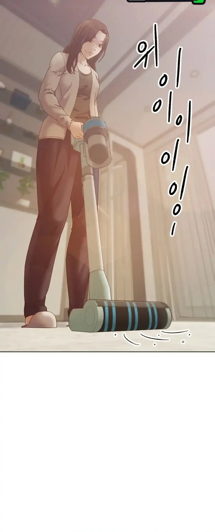 Mirror (Mong-woo) Chapter 16 Gambar 4