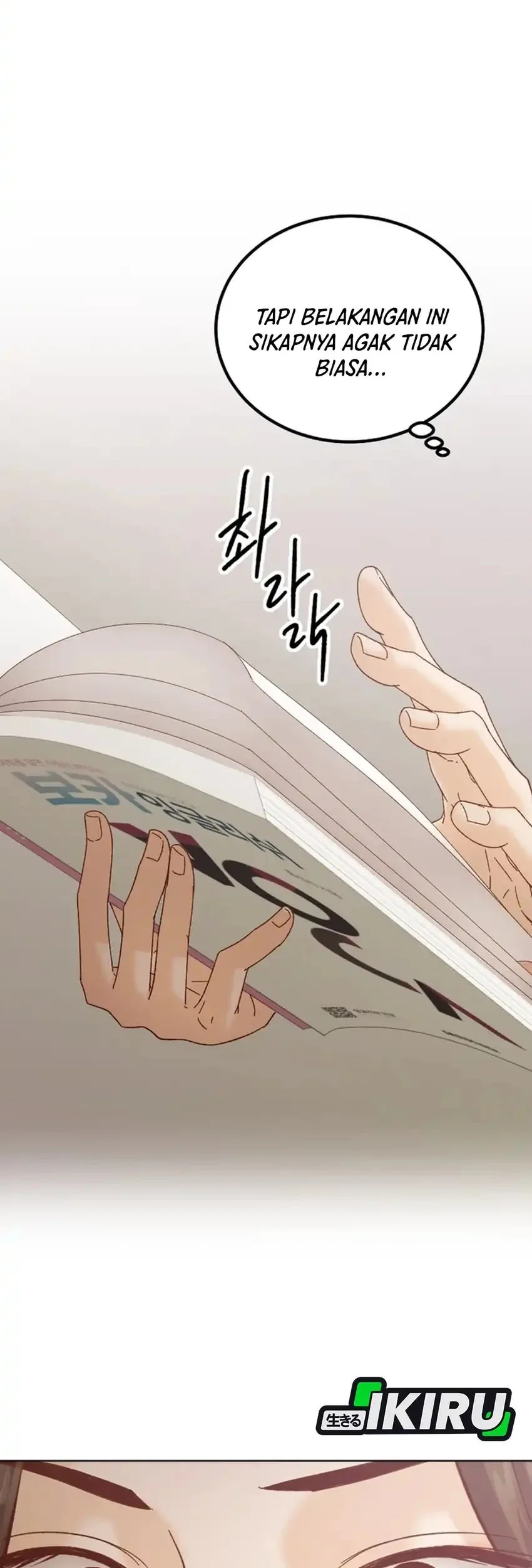 Mirror (Mong-woo) Chapter 16 Gambar 7