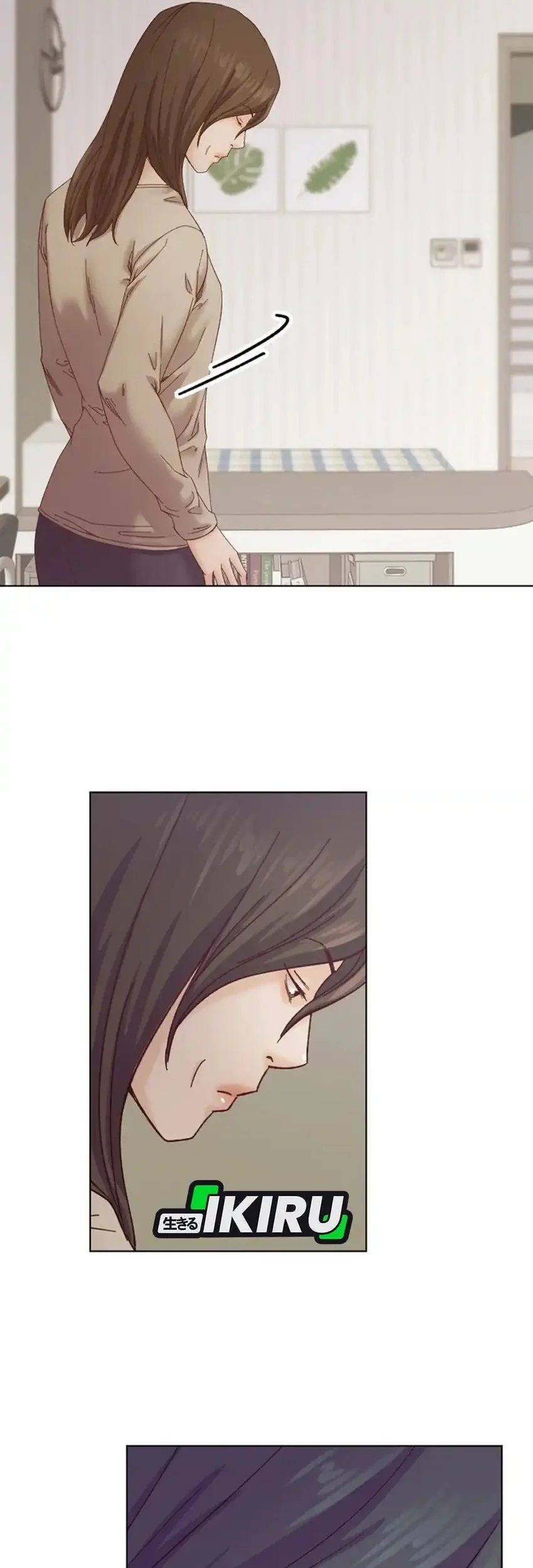 Mirror (Mong-woo) Chapter 16 Gambar 11