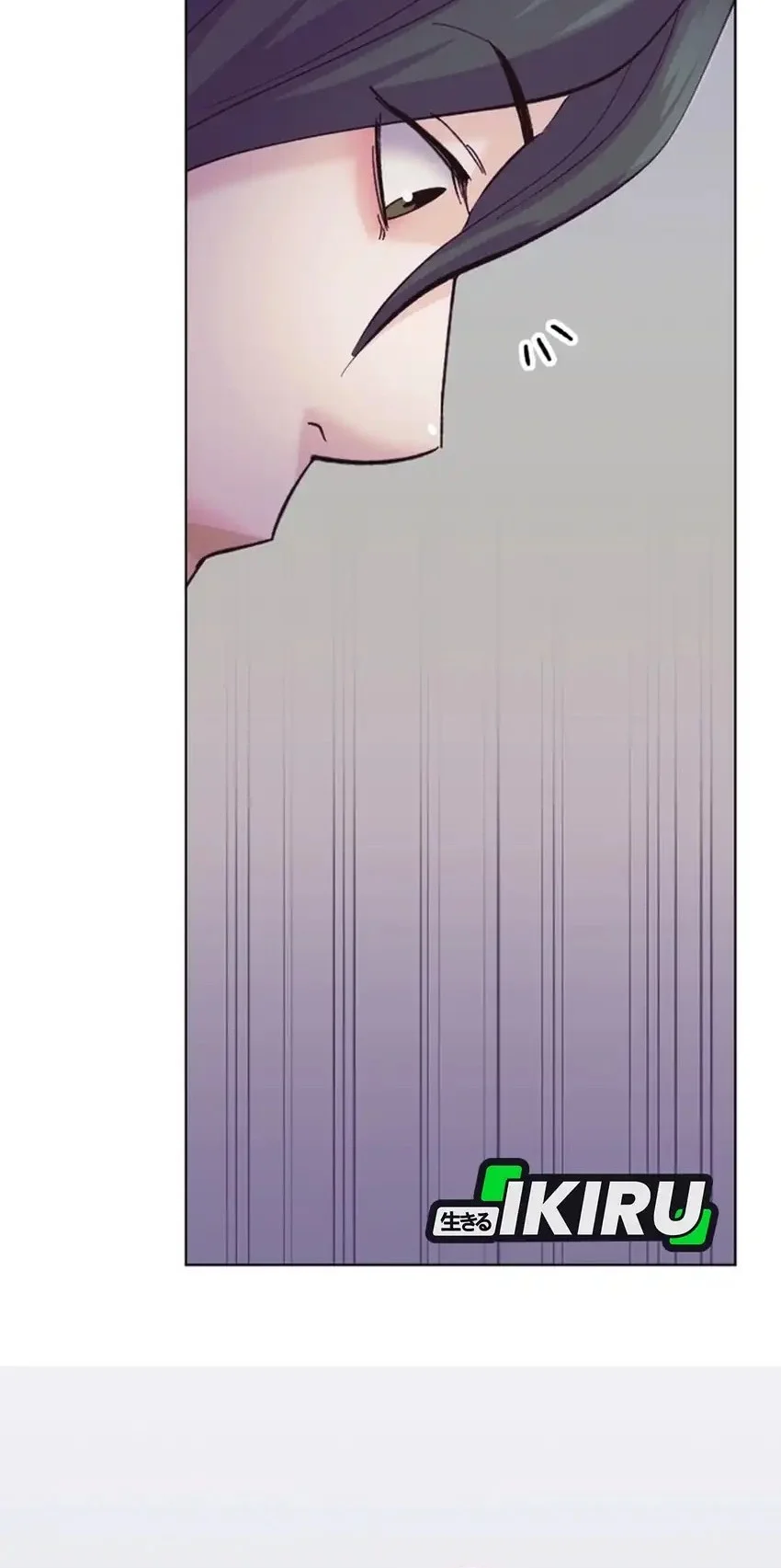 Mirror (Mong-woo) Chapter 16 Gambar 12