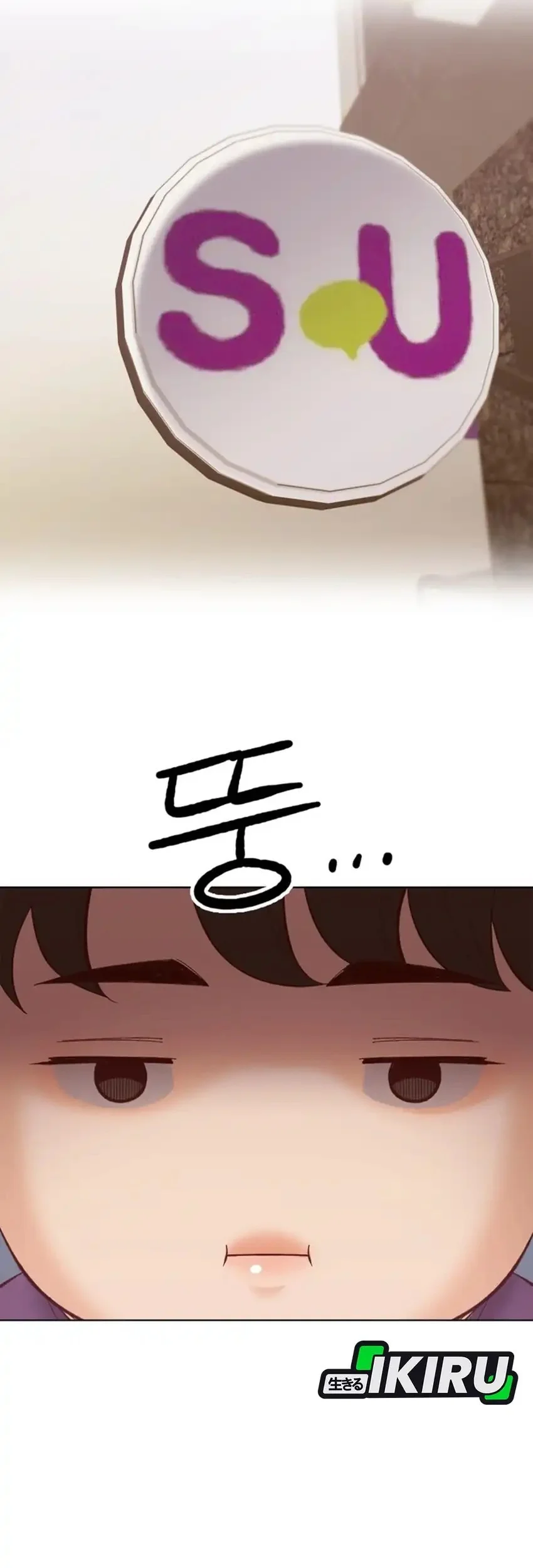 Mirror (Mong-woo) Chapter 16 Gambar 17