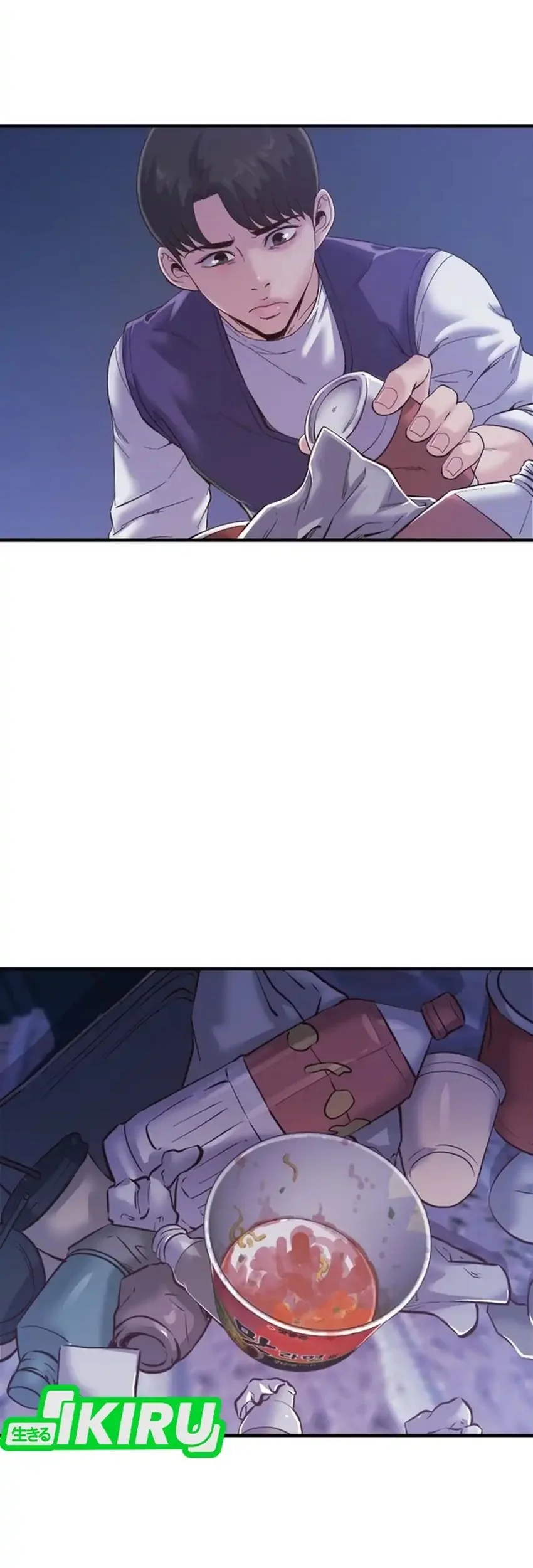 Mirror (Mong-woo) Chapter 17 Gambar 19