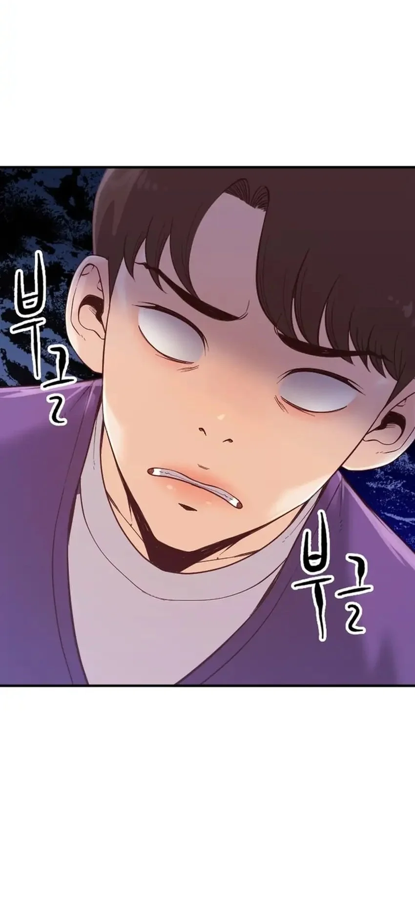 Mirror (Mong-woo) Chapter 17 Gambar 20