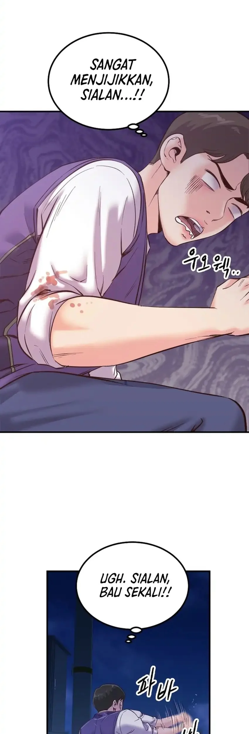 Mirror (Mong-woo) Chapter 17 Gambar 23