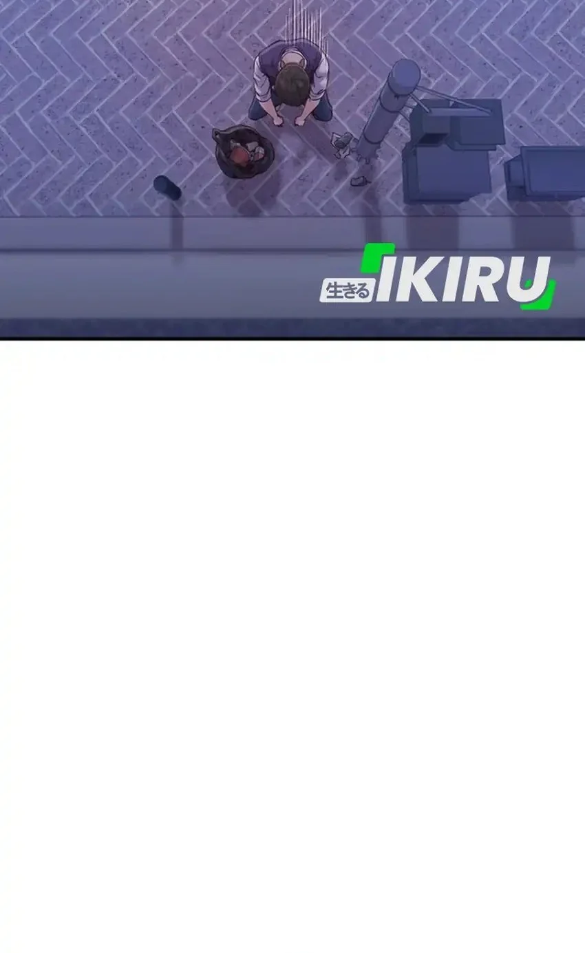 Mirror (Mong-woo) Chapter 17 Gambar 26