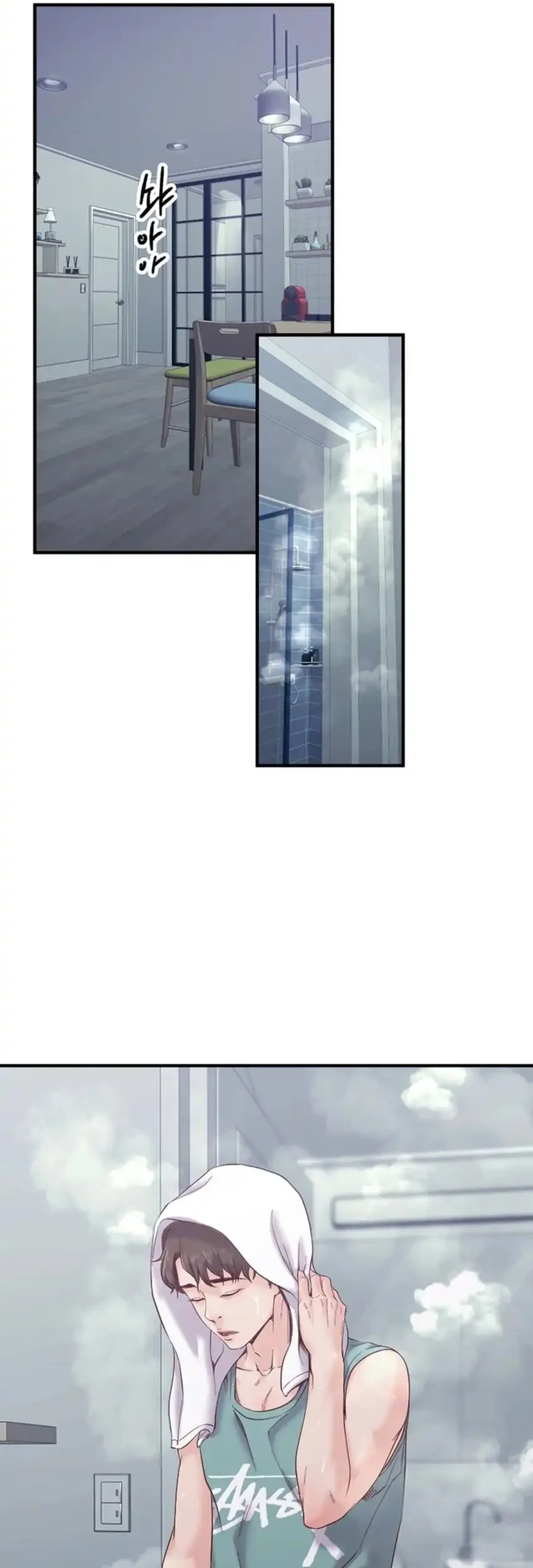 Mirror (Mong-woo) Chapter 17 Gambar 27