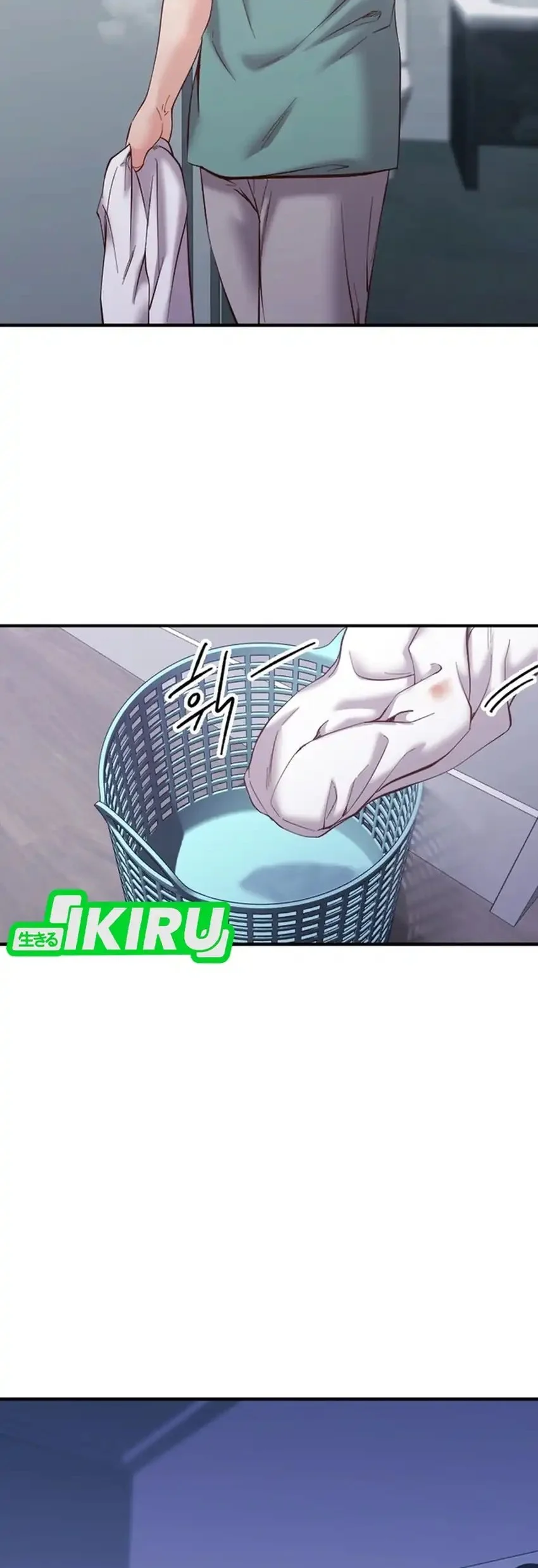 Mirror (Mong-woo) Chapter 17 Gambar 28