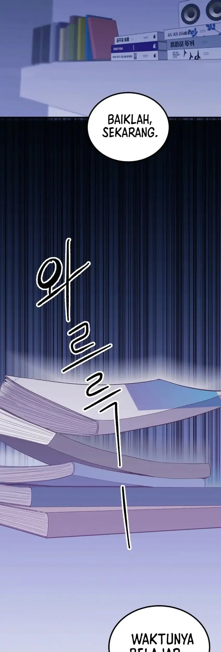 Mirror (Mong-woo) Chapter 17 Gambar 29