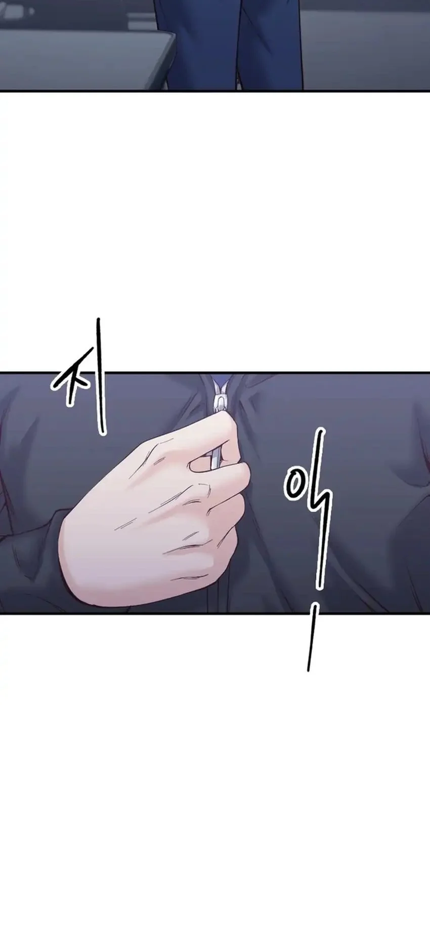 Mirror (Mong-woo) Chapter 17 Gambar 38