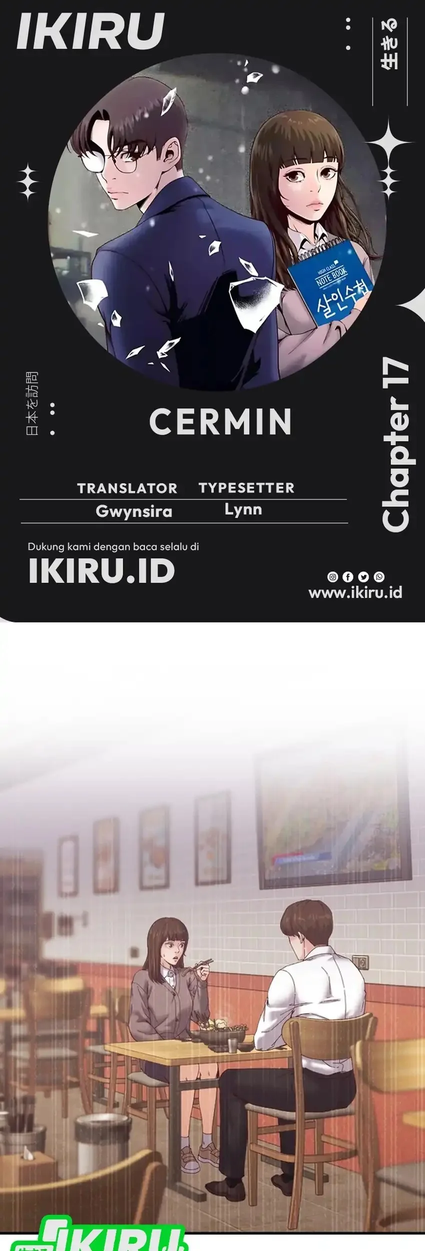 Komik Mirror (Mong-woo) Chapter 17 gambar 1