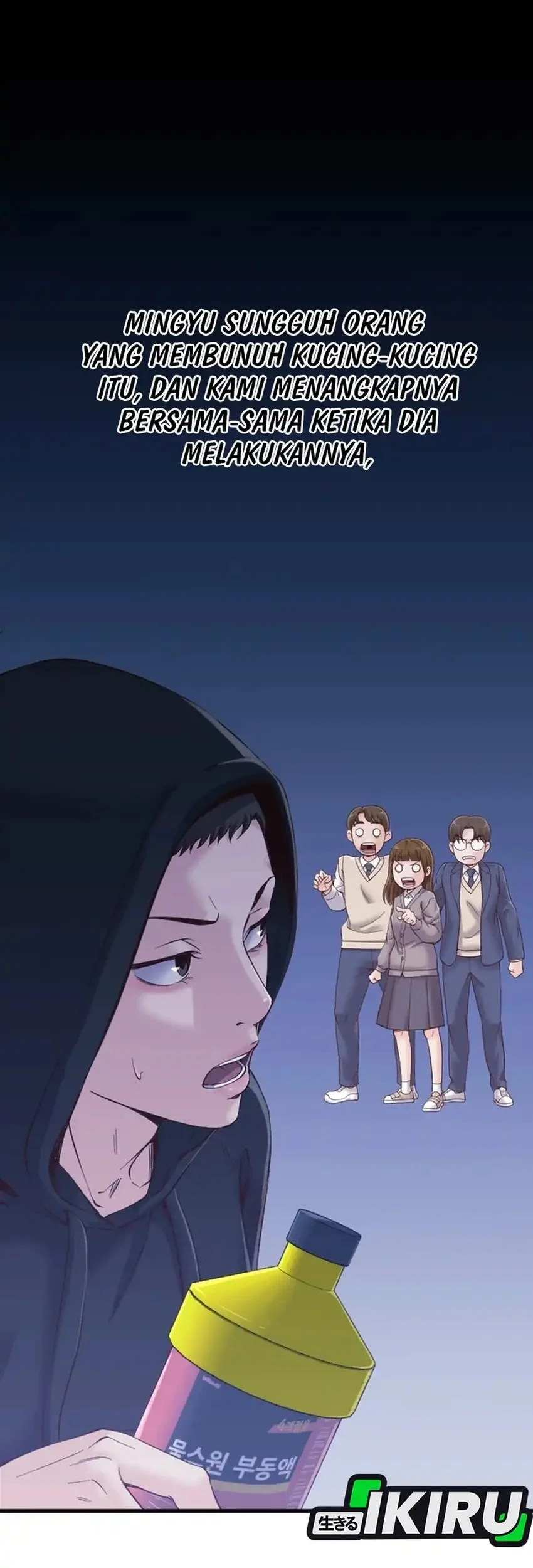 Mirror (Mong-woo) Chapter 17 Gambar 45