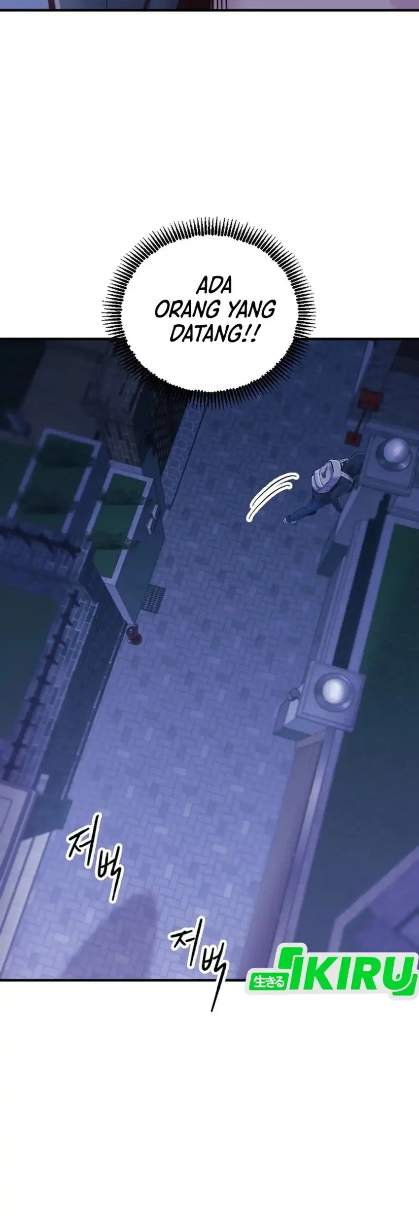 Mirror (Mong-woo) Chapter 17 Gambar 48