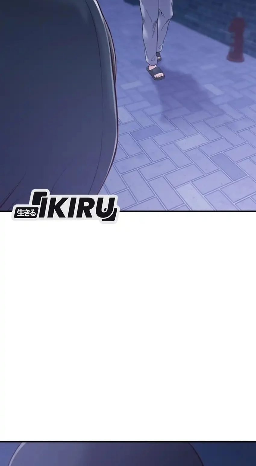 Mirror (Mong-woo) Chapter 17 Gambar 50