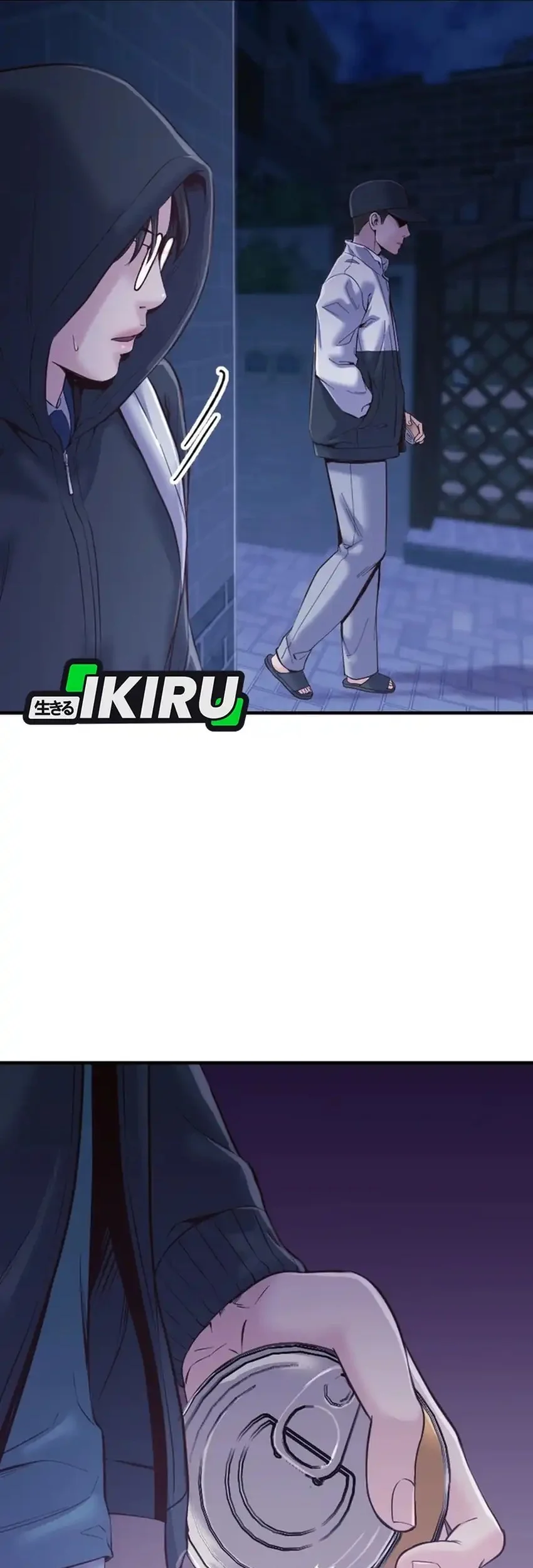 Mirror (Mong-woo) Chapter 17 Gambar 53