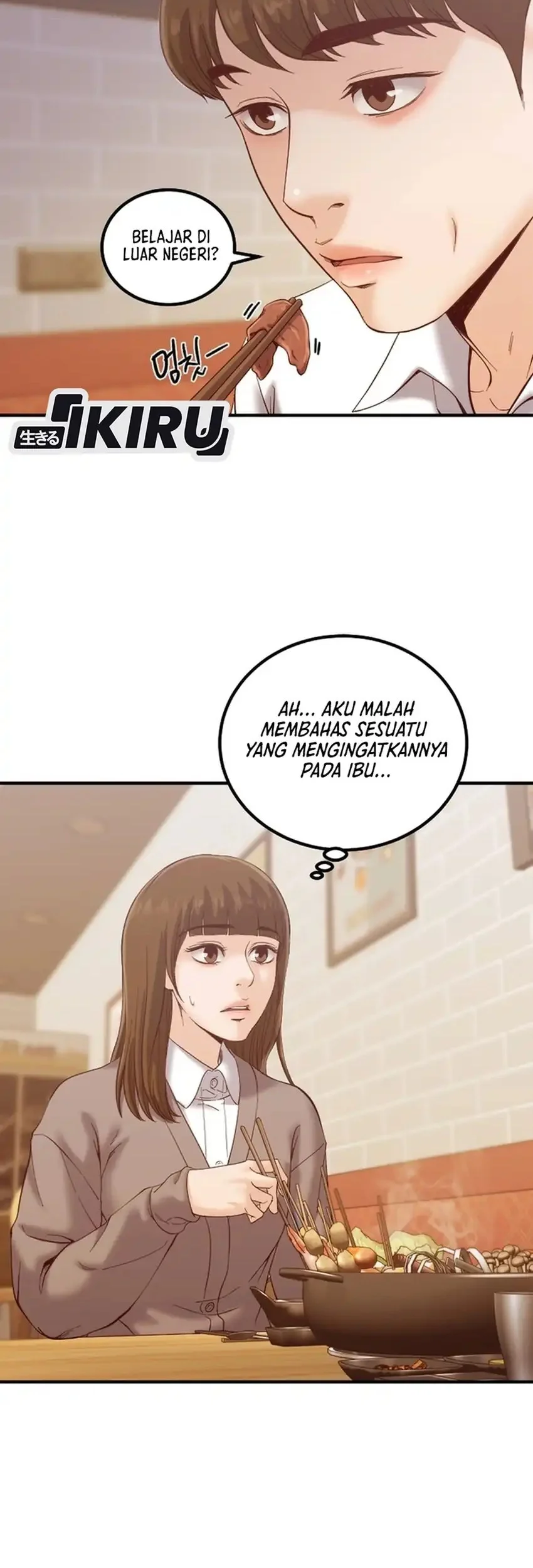 Mirror (Mong-woo) Chapter 17 Gambar 13