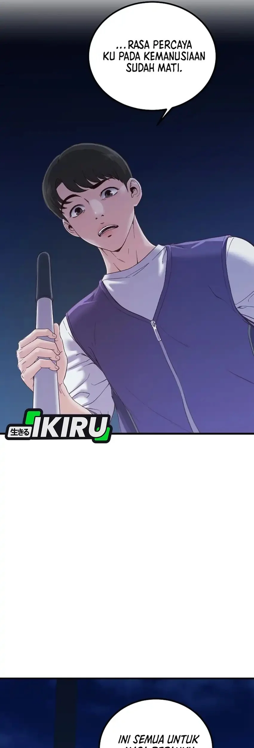 Mirror (Mong-woo) Chapter 17 Gambar 17