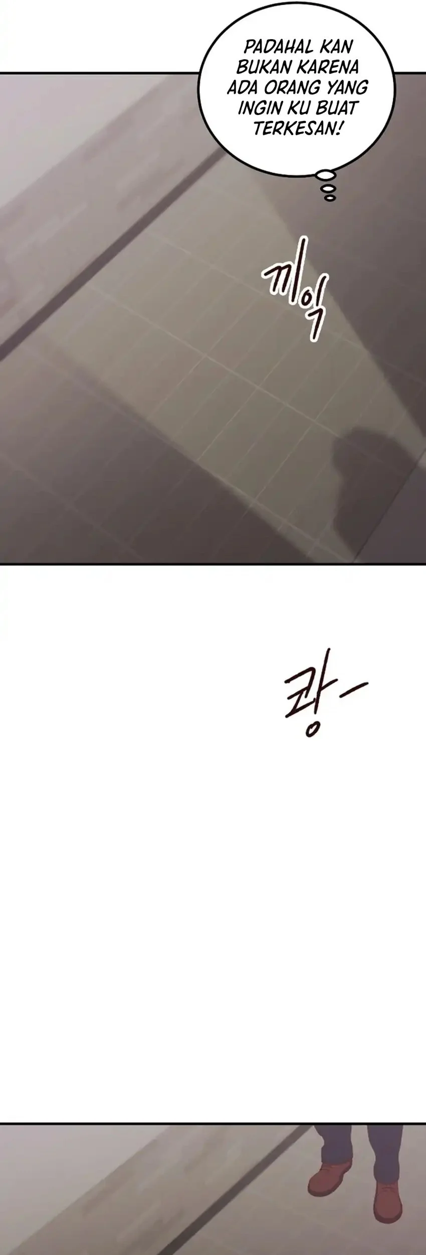 Mirror (Mong-woo) Chapter 18 Gambar 27