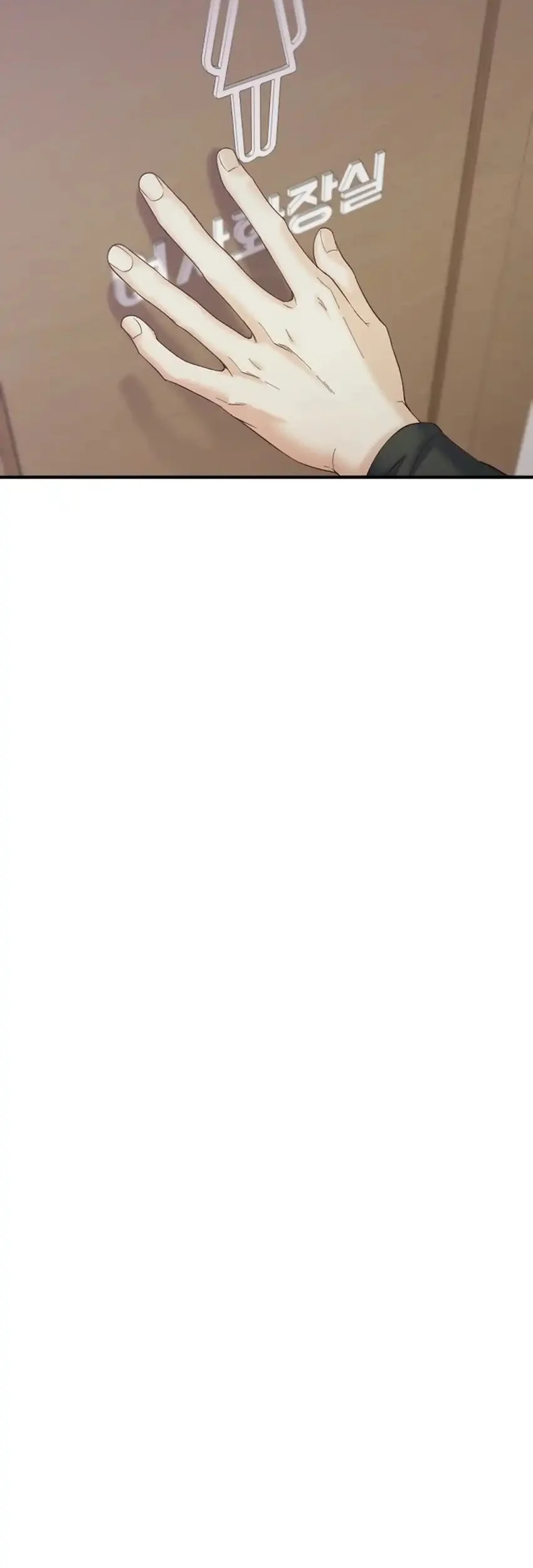 Mirror (Mong-woo) Chapter 18 Gambar 29