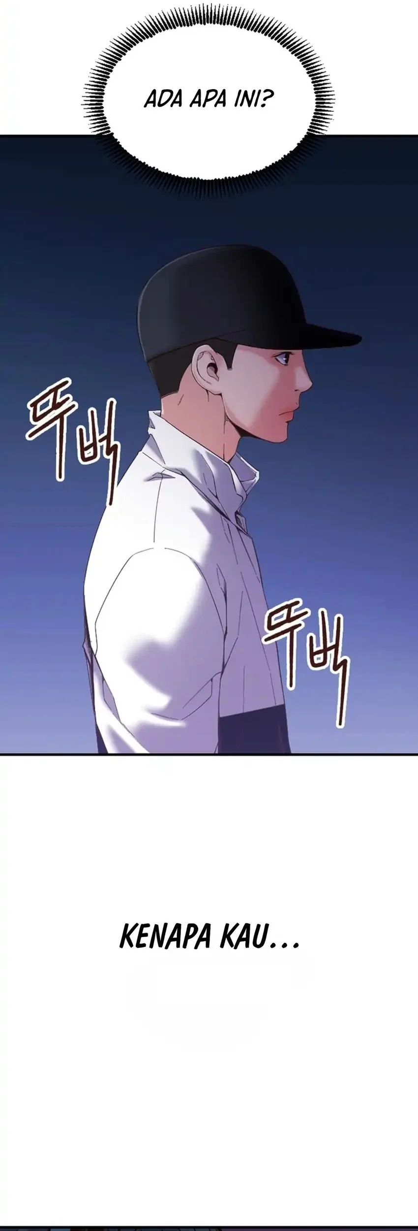Mirror (Mong-woo) Chapter 18 Gambar 31