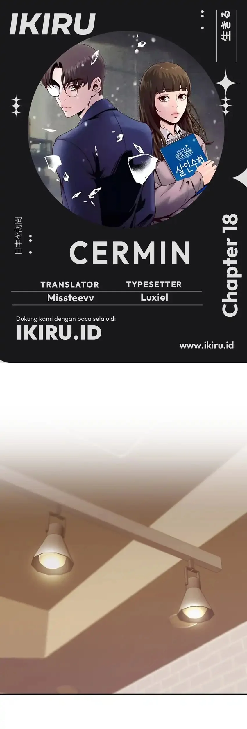 Komik Mirror (Mong-woo) Chapter 18 gambar 1