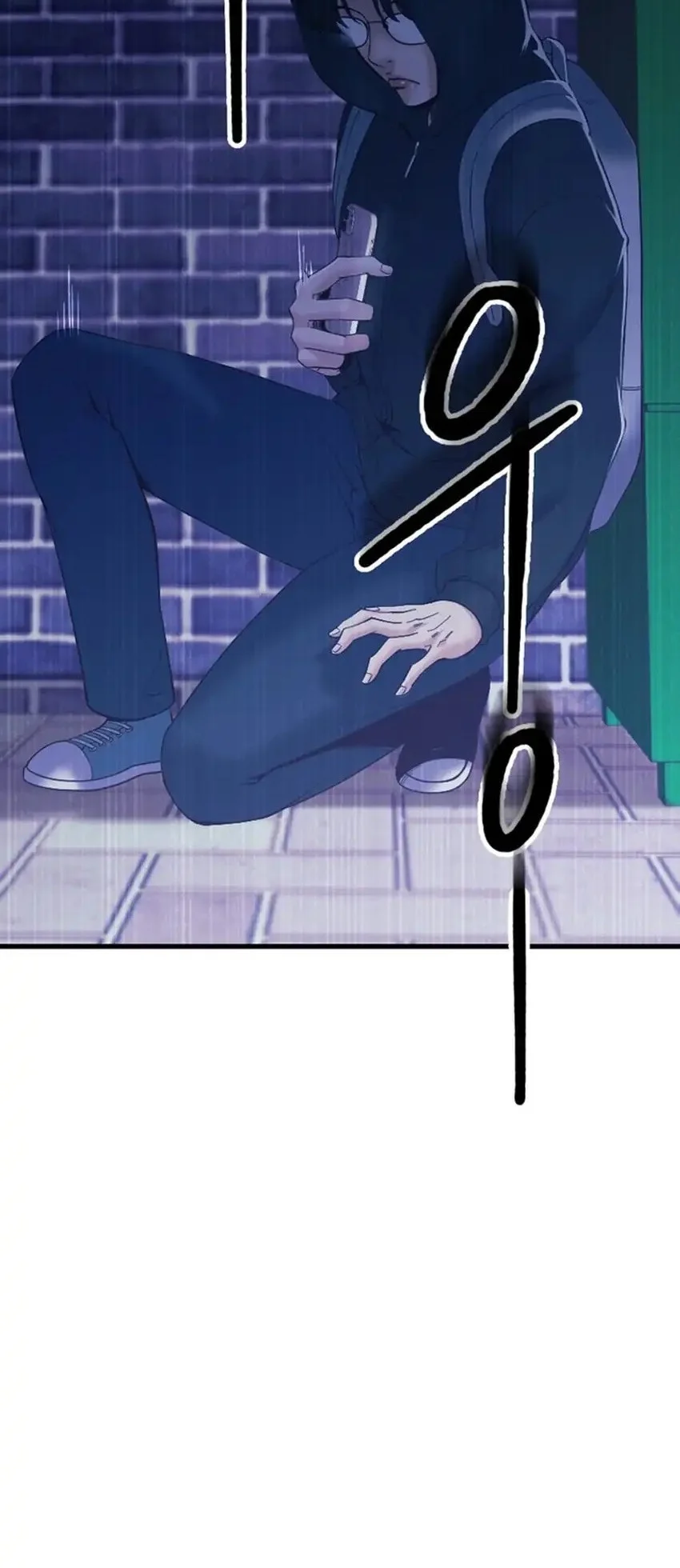 Mirror (Mong-woo) Chapter 18 Gambar 40